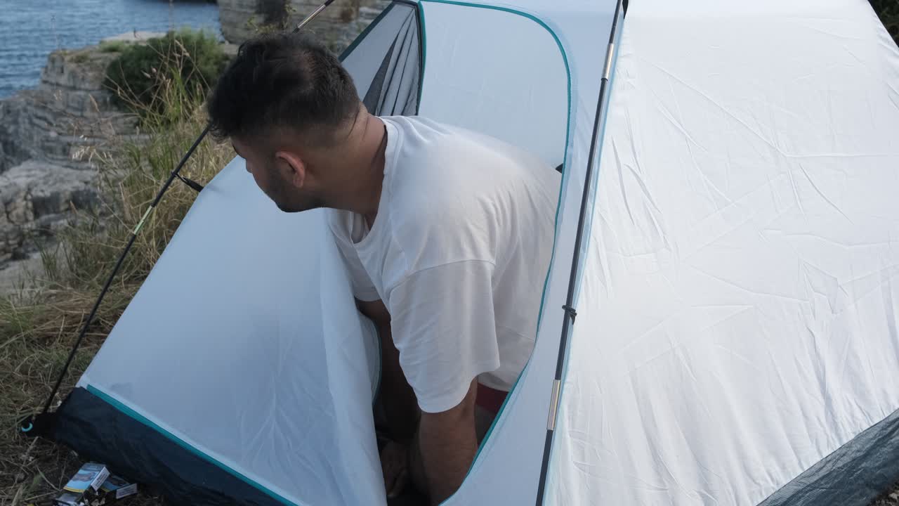 사람이 사는 텐트