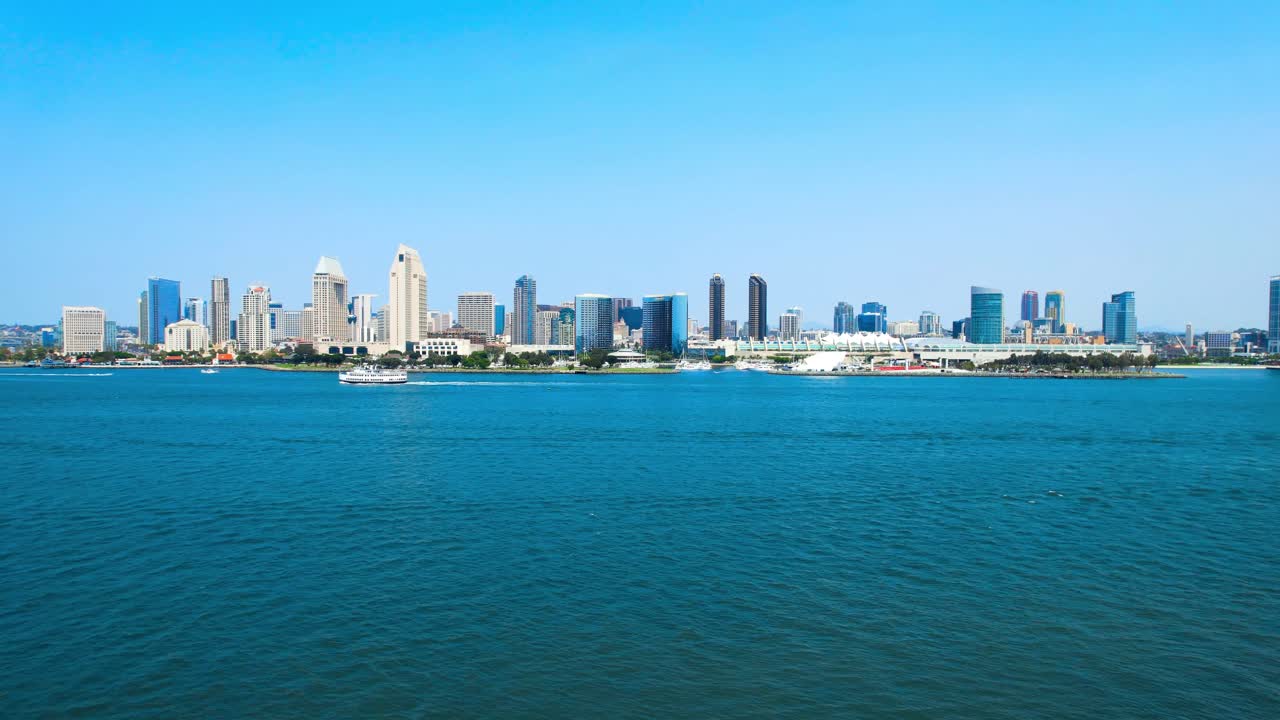 horizonte de la ciudad del centro de san diego