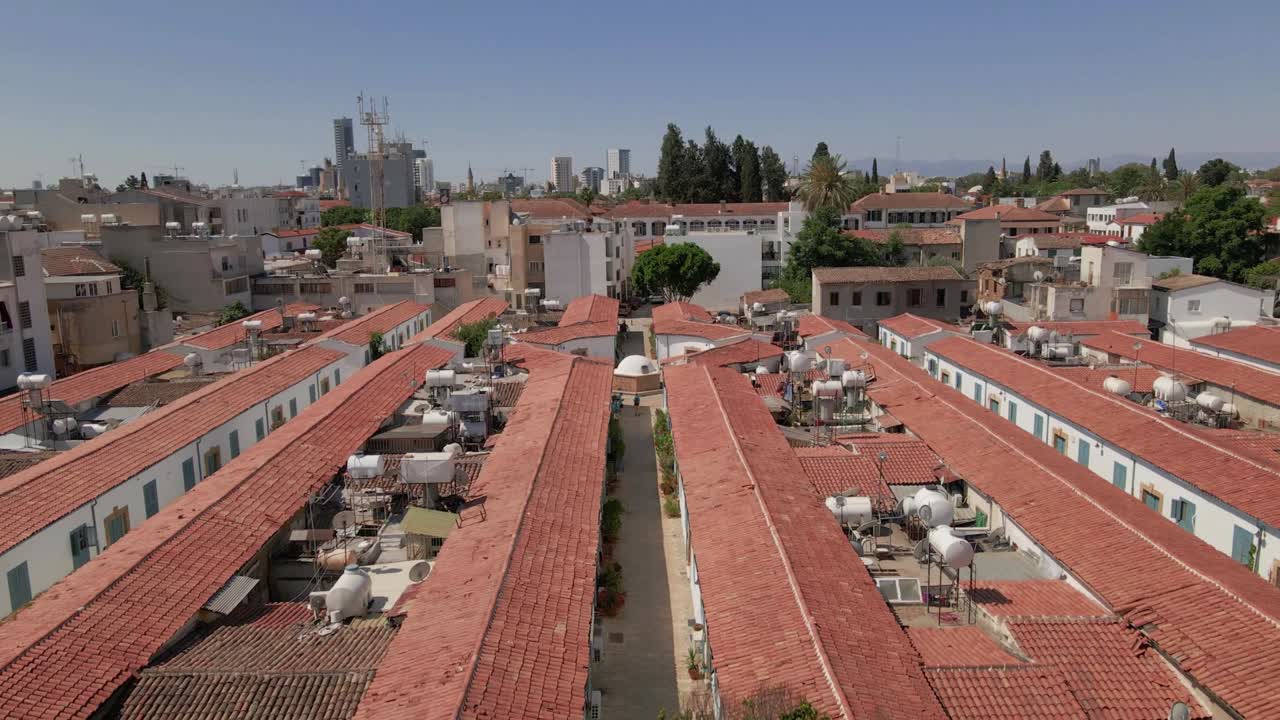 북 키프로스 니코시아에 있는 첫 번째 키프로스의 의회 건물 (samanbahçe evleri)