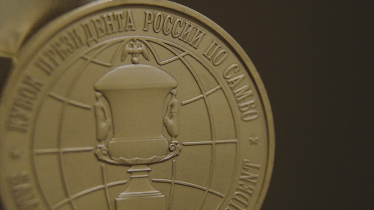 medalla de sambo de los juegos olímpicos de tokio 2020