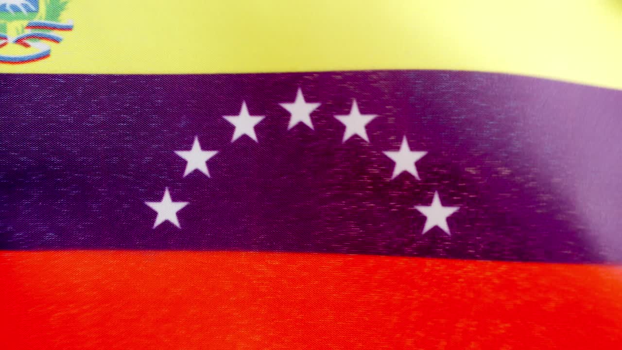 Venezuelan national flag waving by the wind
