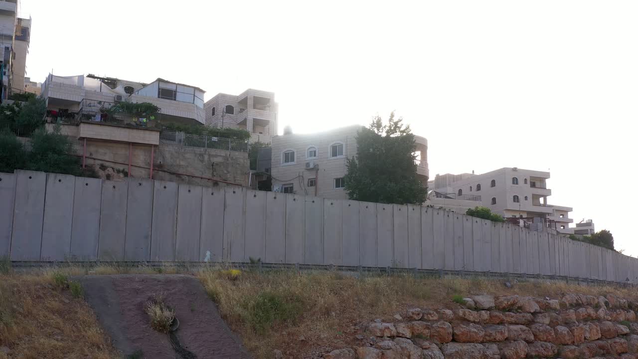 Concrete Separation Barrier Wall in an Urban Landscape