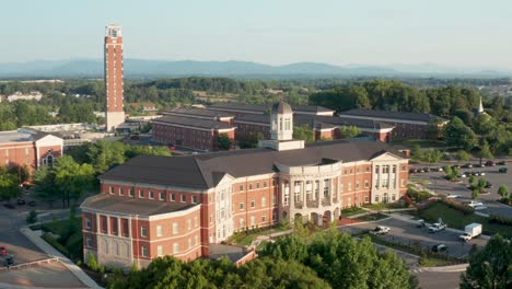 college campus, liberty university in lynchburg virginia, usa