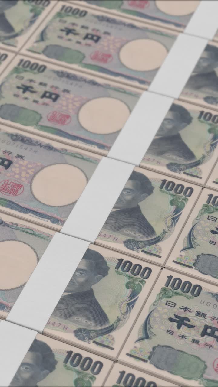 일본 1000엔 지폐의 수직 영상, 화폐 프레스에 의해 인쇄