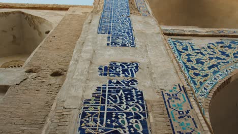 Ciudad-De-Bujara,-Uzbekistán-Abdul-Aziz-Khan-Madrassa