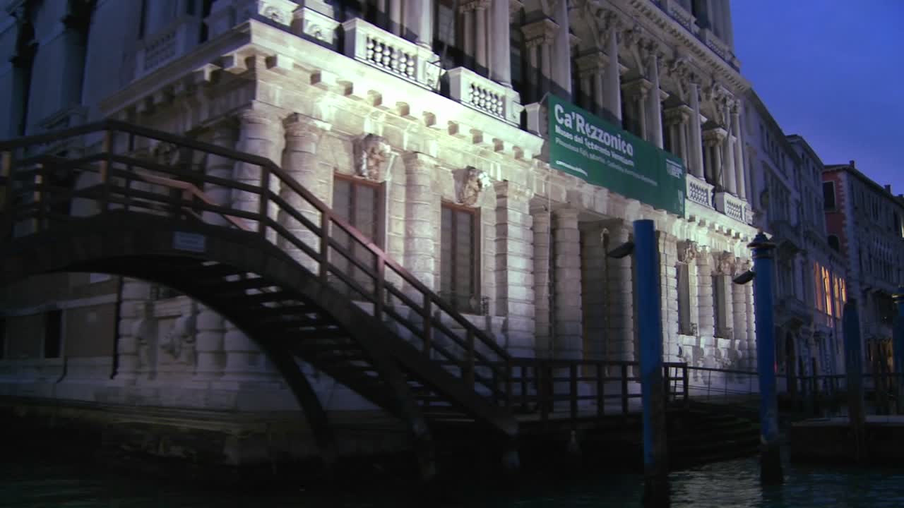 베니스 이탈리아 1의 운하를 따라 아름다운 저녁 샷