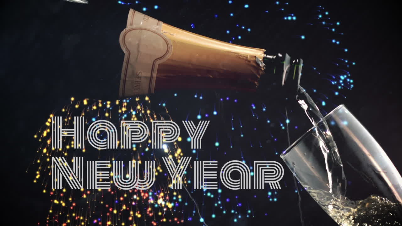 새해 축하합니다.