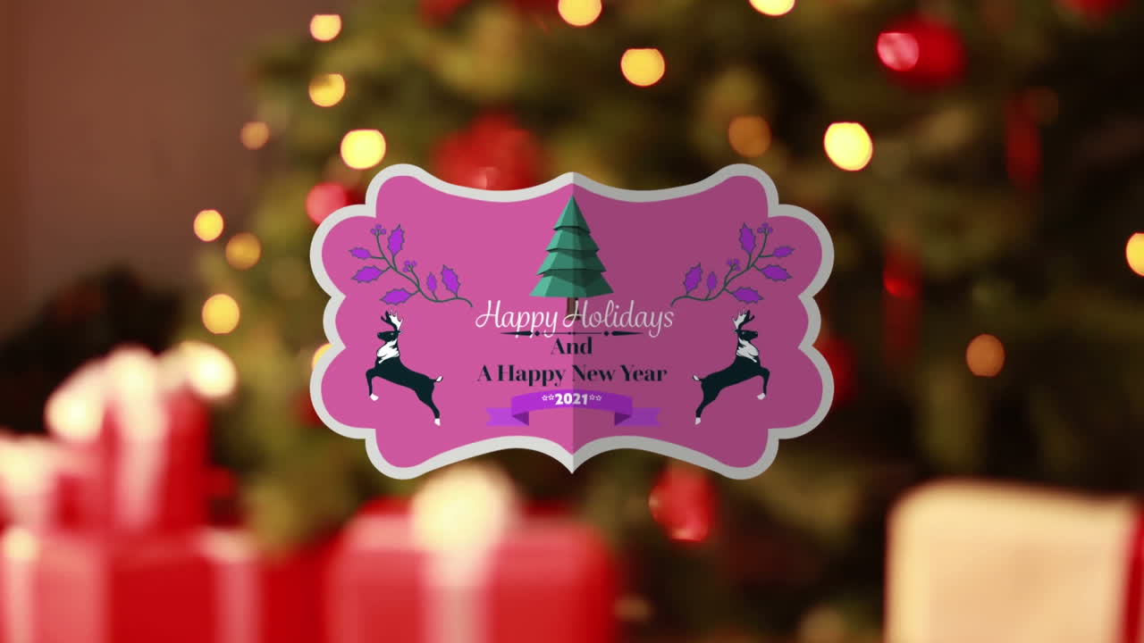 행복한 크리스마스와 행복한 새해 2021 라벨에 쓰여져 있습니다.