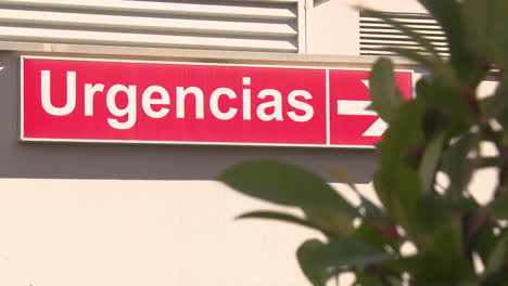 emergency room sign