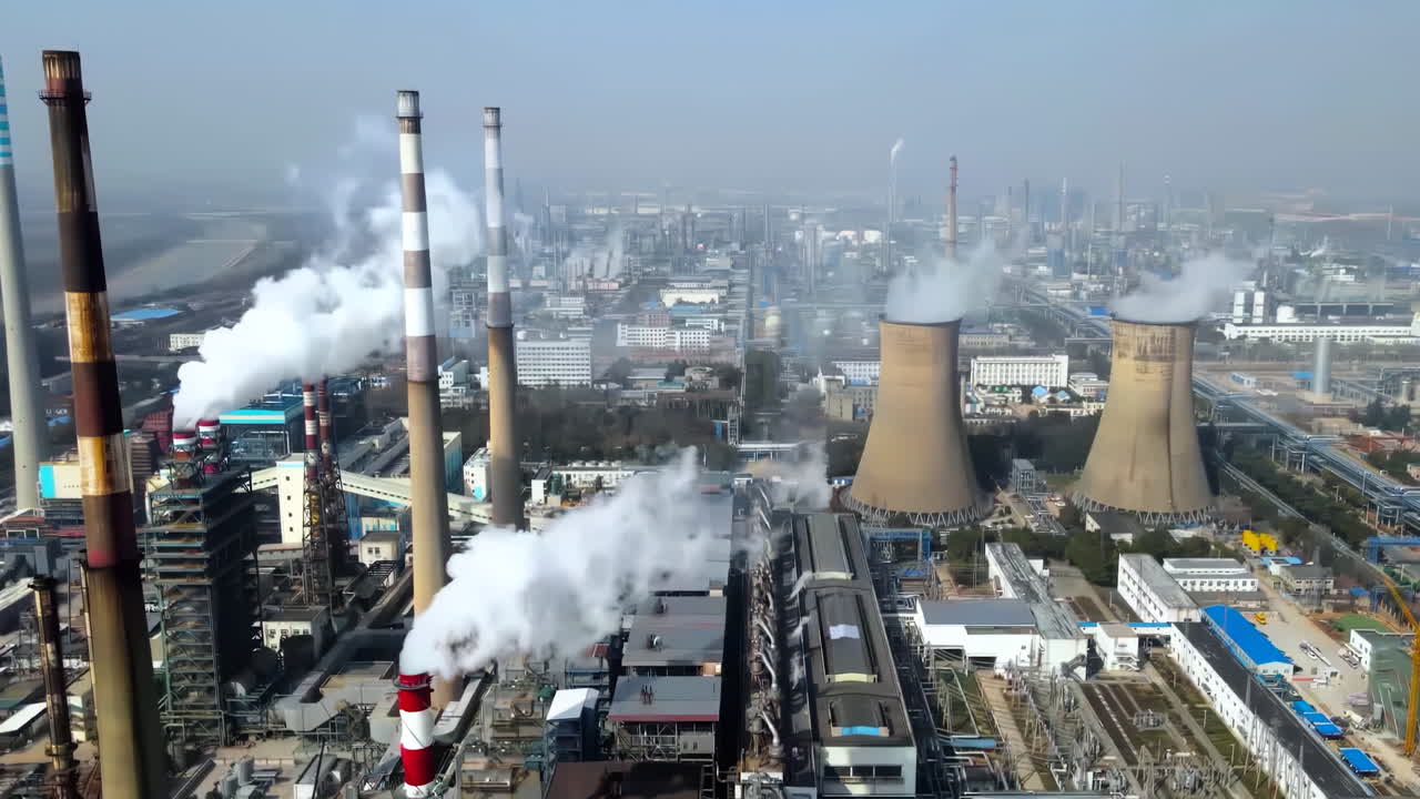 Chemical plant exhaust gas oil emissions, Power plant in the city