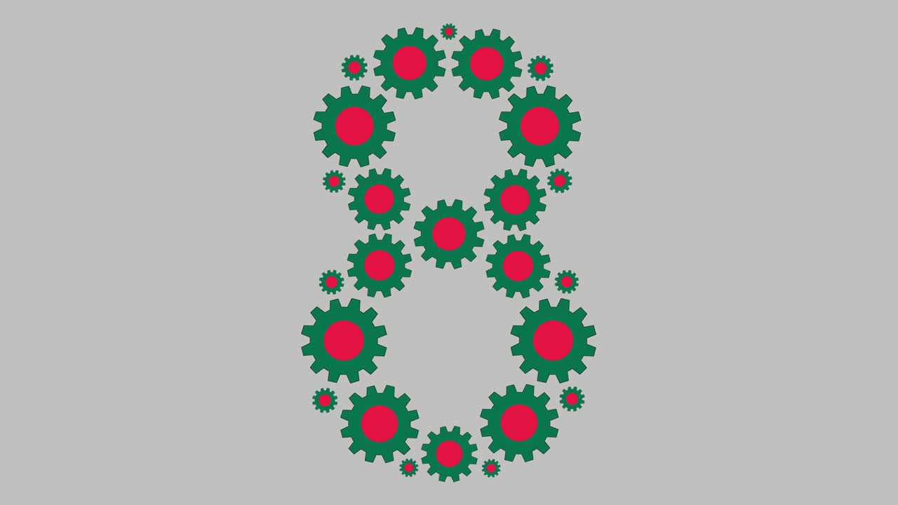 방글라데시 8번