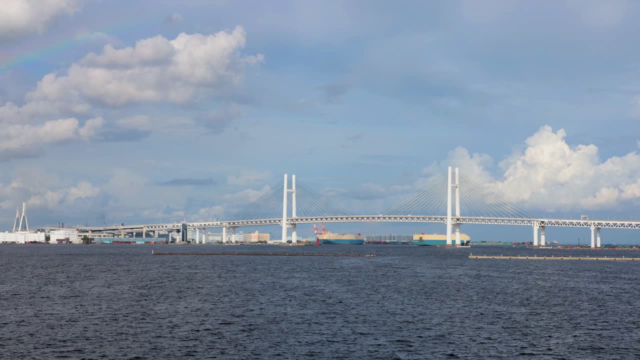 요코하마의 아름다운 풍경