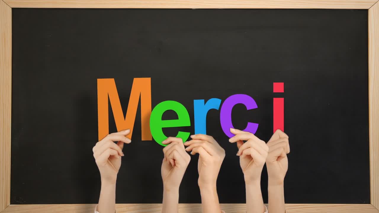 손을 들고 메르시