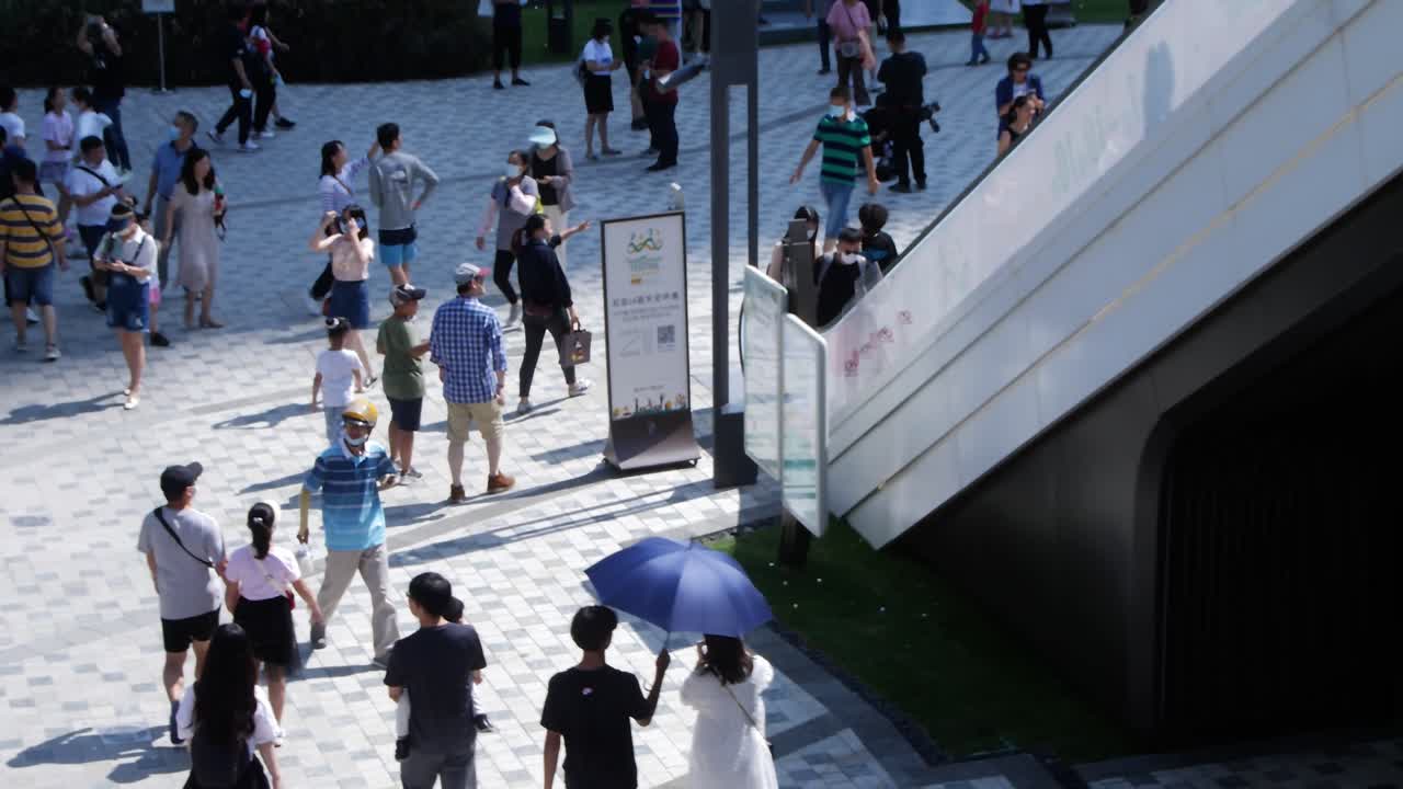 상하이 타이쿠리