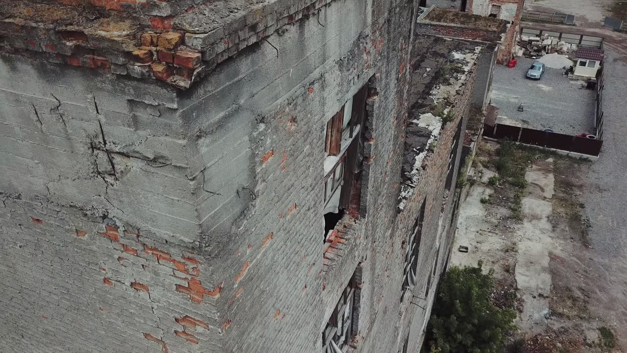 Ruins of an old factory. Old industrial building for demolition. Aerial view