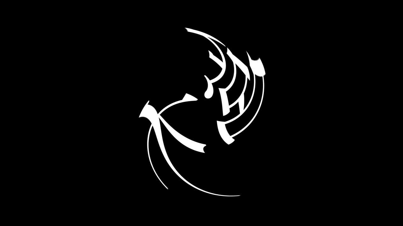 omiya japón kanji texto japonés animación gráficos en movimiento