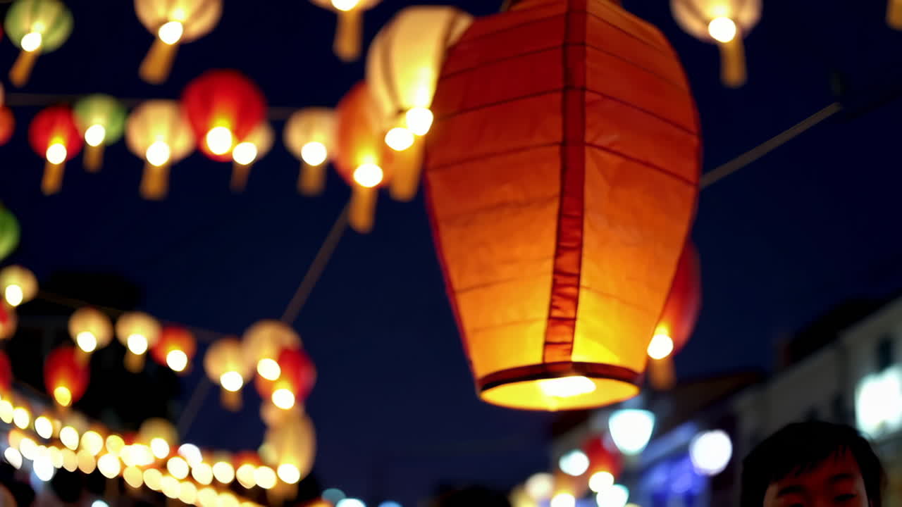 Colorful Paper Lanterns at Night