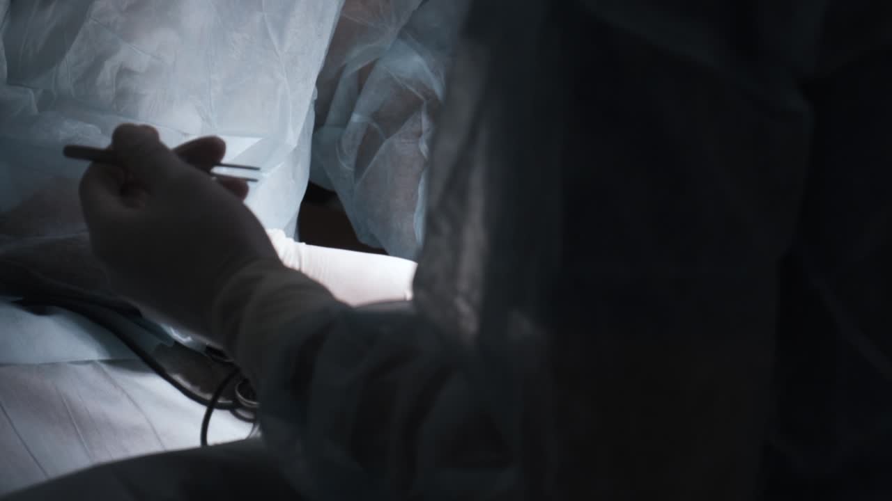 хирургическая процедура