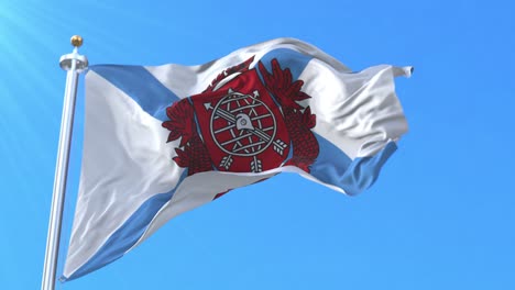 Rio de Janeiro city flag, Rio de Janeiro, Brazil. loop