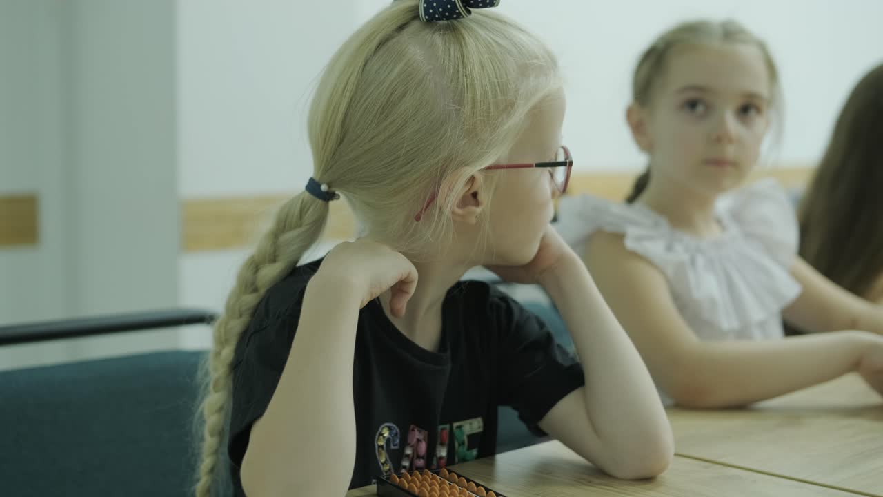 정신 수학 수업