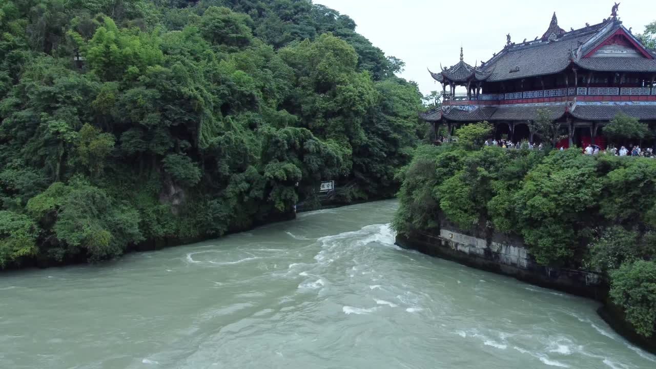 Dujiangyan bottle Mouth scenic spot