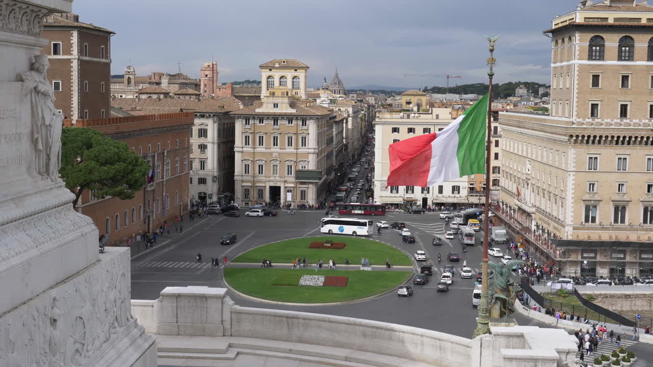 베네치아 광장 - 낮