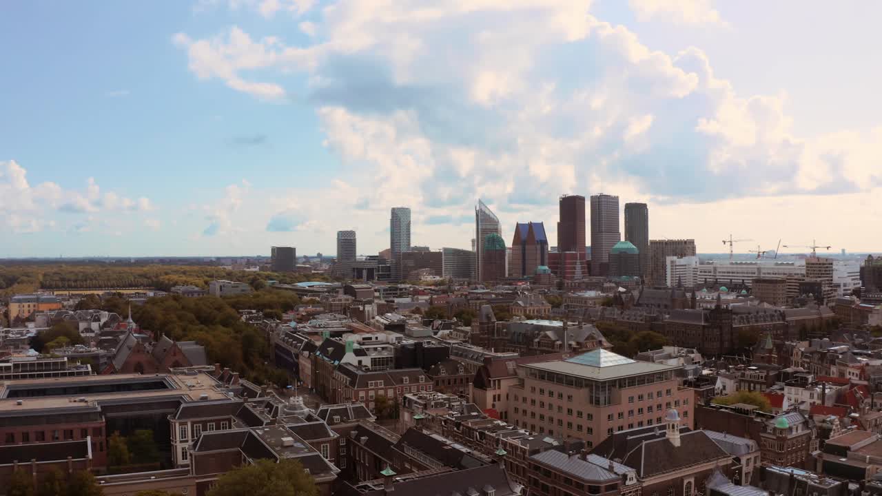 위에서 본 헤이그 스카이라인, 네덜란드 도시의 공중 드론 전망