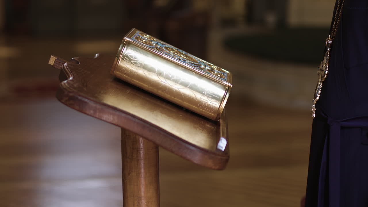 미사 를 시작 하는 사제