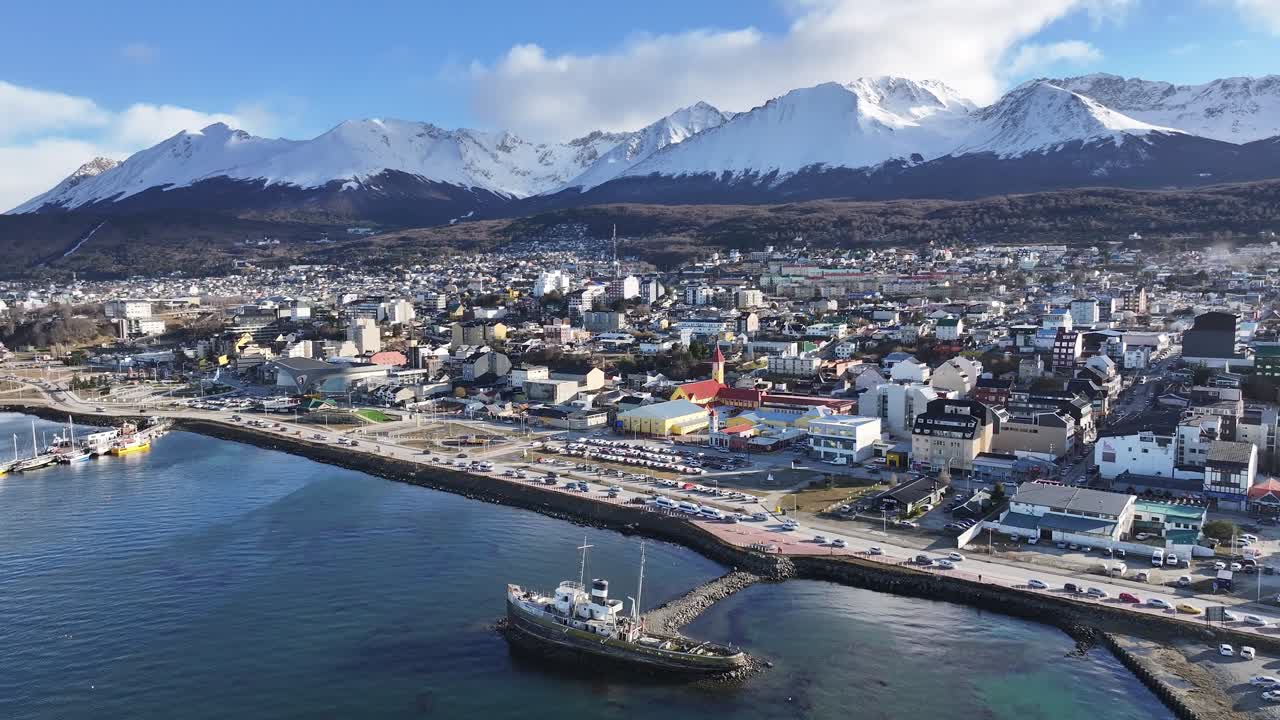 아르헨티나의 테레라 델 파고에 있는 우슈아이아의 스카이라인