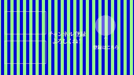 stripe moves japanese language end card motion graphics