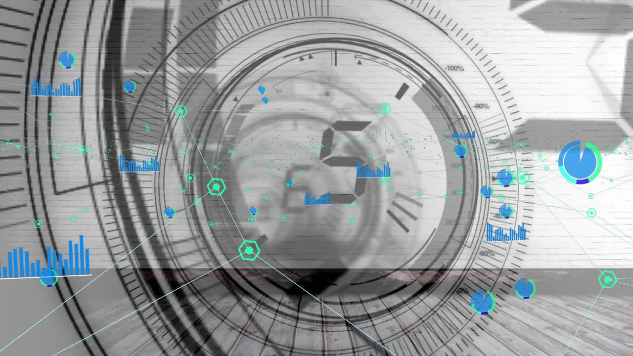 카운트다운을 통해 데이터 처리의 애니메이션