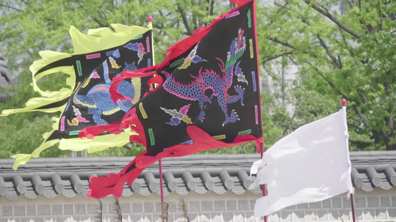 Flags Changing Guards Ceremony at Gyeongbokgung Palace