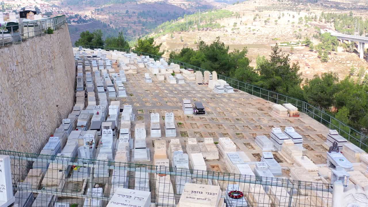 예루살렘 유대인 묘지 지바트 샤울
