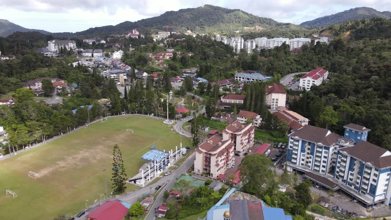 말레이시아의 카메론 하이랜드 지역 내의 브린창 지역의 일반 풍경