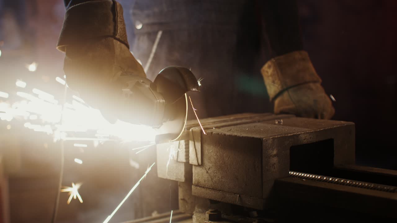 금속 가공 과정