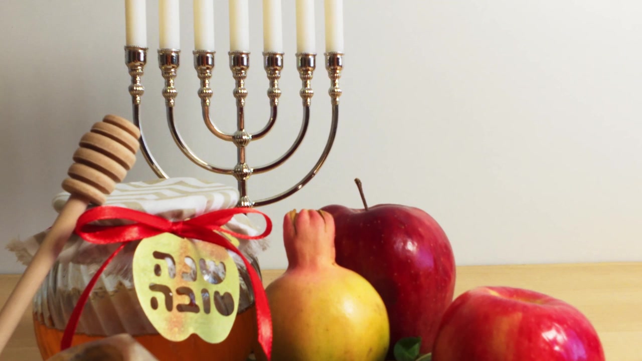 Traditional rosh hashanah symbols for jewish new year