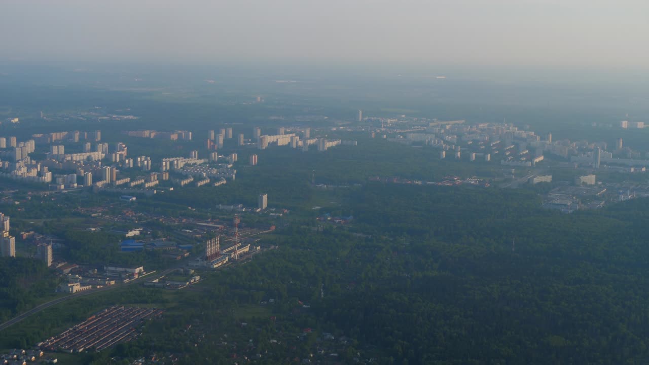 내려오는 비행기 에서 공중 에서 볼 수 있는 모습
