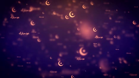 loopable animation modern moving orange eid mubarak icons background