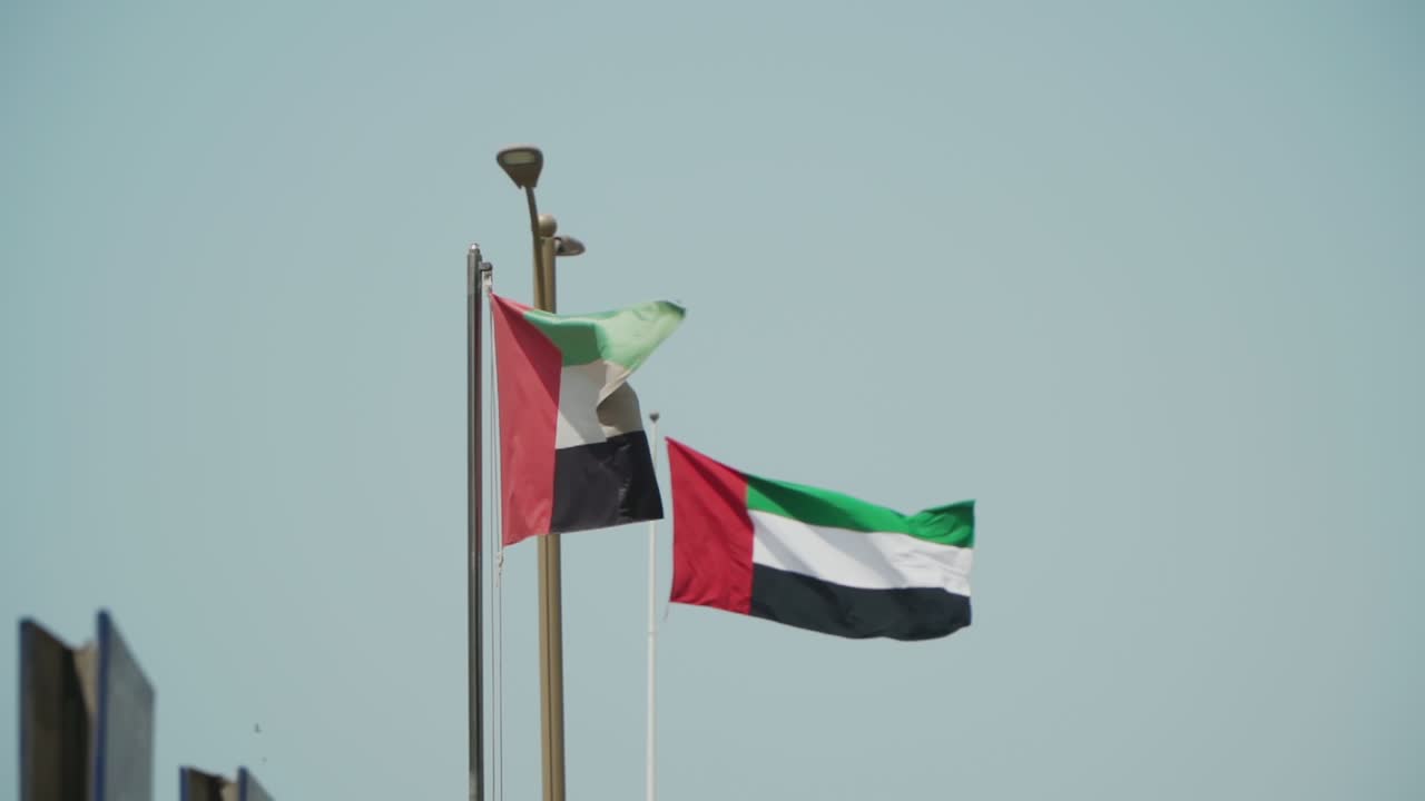 Bandera de los Emiratos Árabes Unidos