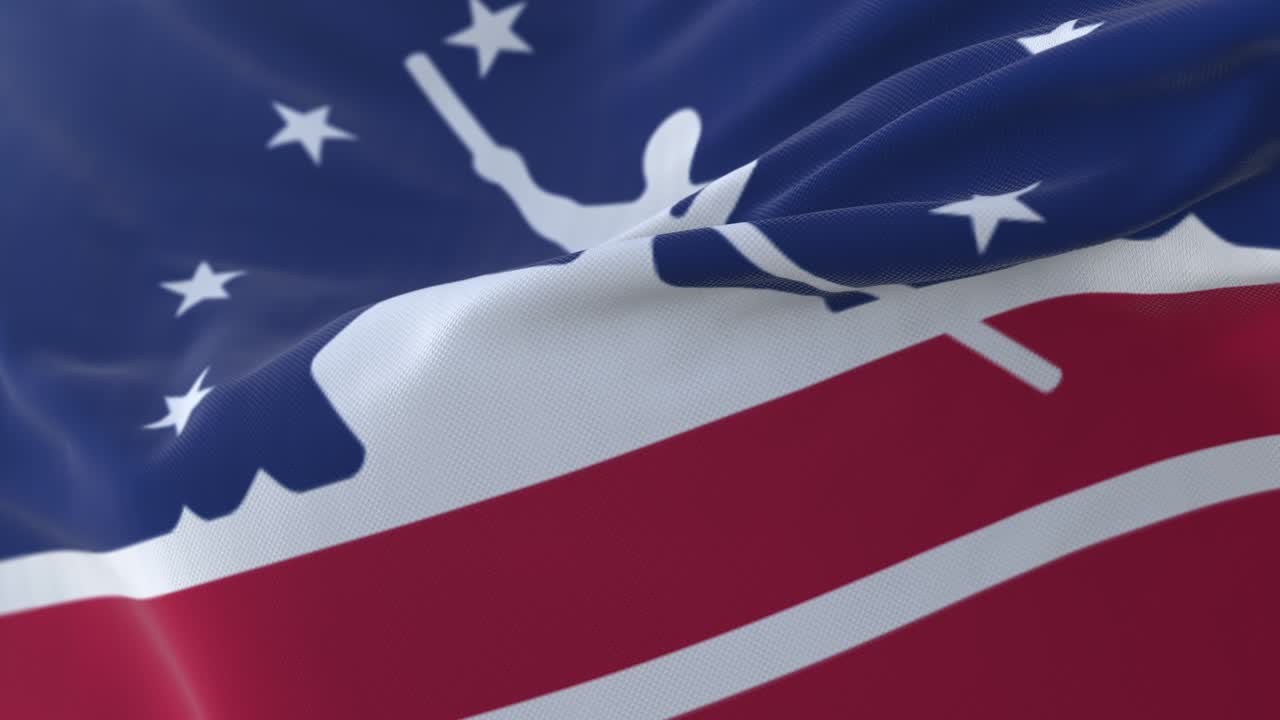 리치몬드 시의 발, 미국 버지니아 시 또는 미국 - 루프