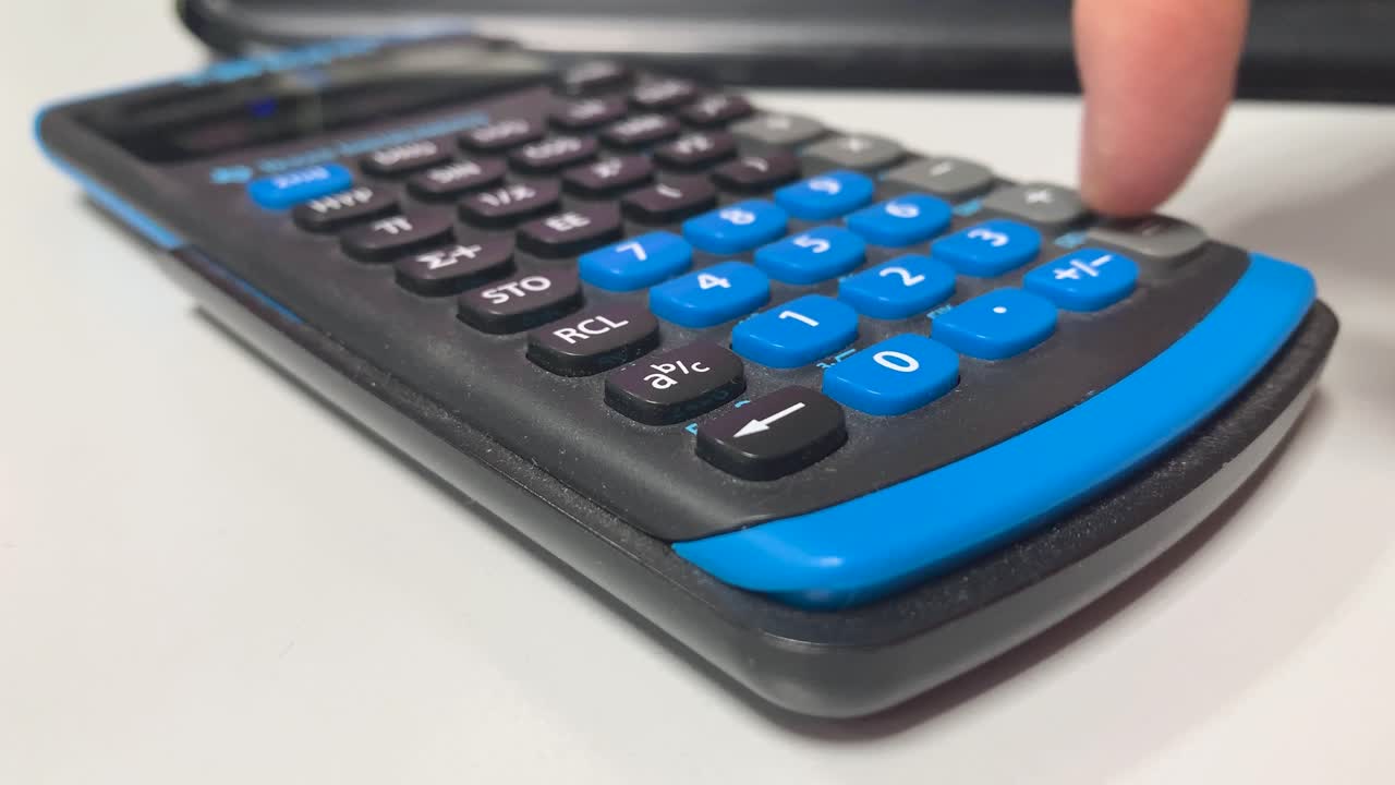 將數字輸入到計算機中進行計算