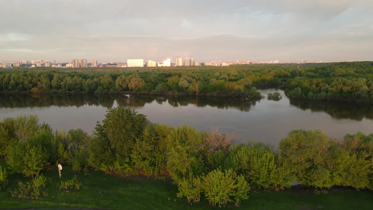 vista aérea del río y el paisaje