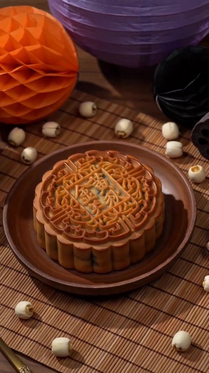 Bolo da lua chinês tradicional para o Festival do Meio Outono