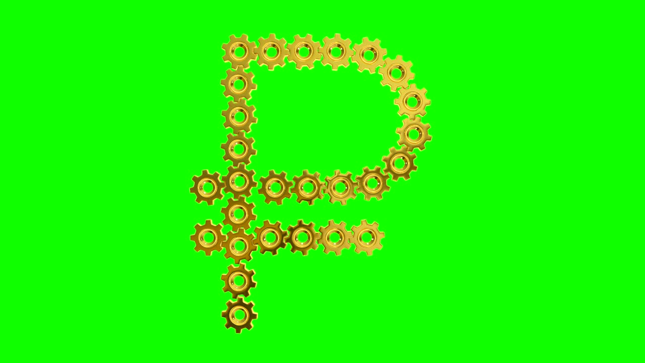 Golden gears - Russian ruble sign, 4K. Seamless loop, green screen.