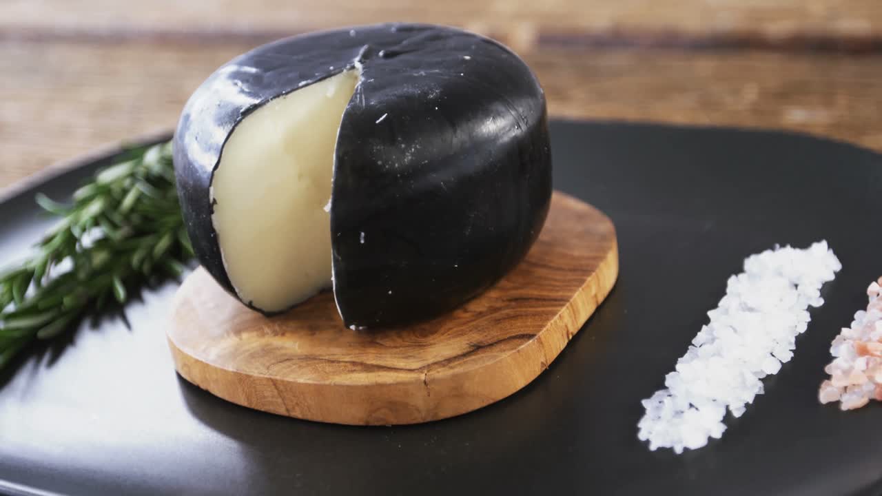 허브와 함께  ⁇ 어 먹은 치즈