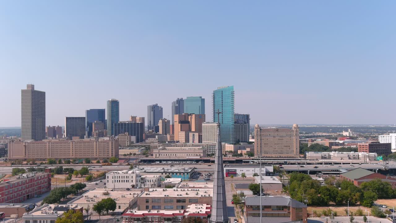 텍사스 포트 워스의 드론  ⁇ 을 확인합니다.