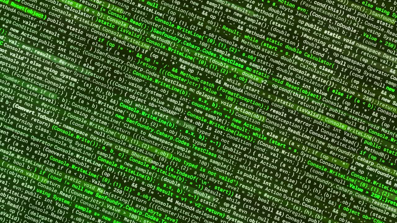 antecedentes del código informático