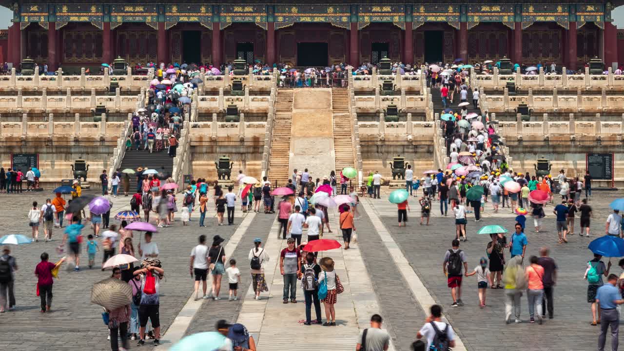 중국 베이징 시내에 있는 금지된 도시 궁전을 방문하는 관광객들의 타임스 뷰