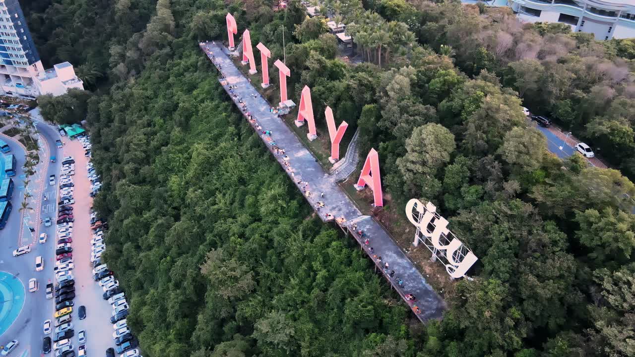 파타야 시 표지판의 4k 영상