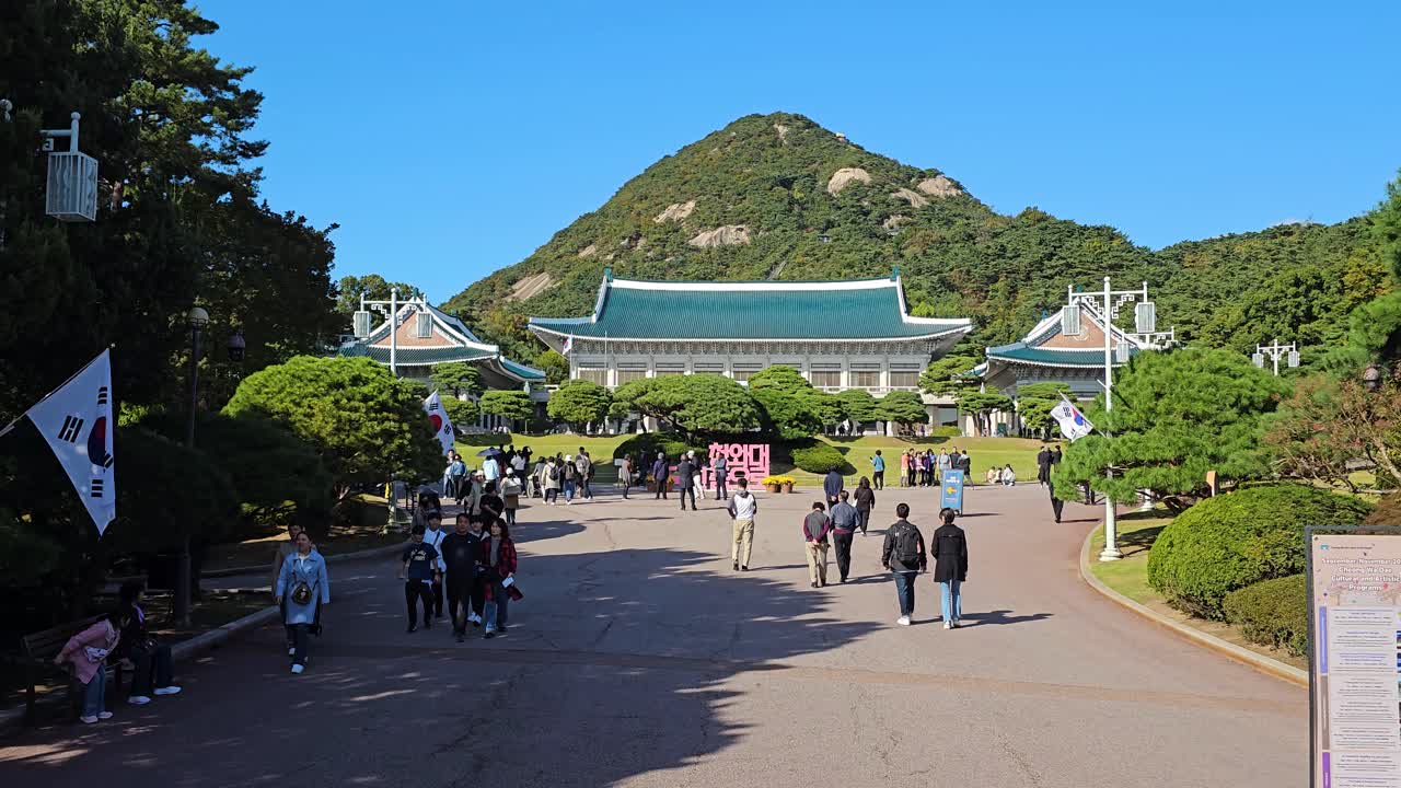 Beautiful Scenery of a Korean Palace with People